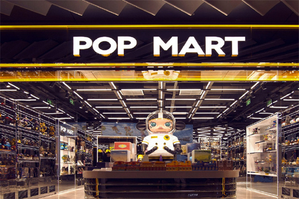 泡泡瑪特機(jī)器人商店