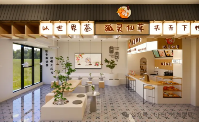 明日開幕 | 嘉禾望崗下一站，不做過客，做老板！富眾GFE集結老鄉雞、德克士、Tims天好咖啡、茉酸奶、百果園、康師傅、紫燕、檸季!