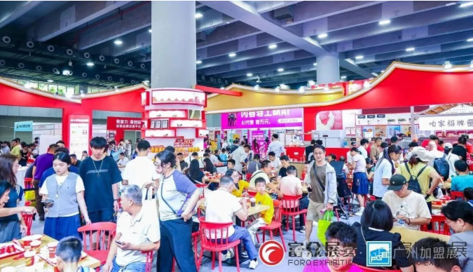 明日開幕 | 嘉禾望崗下一站，不做過客，做老板！富眾GFE集結老鄉雞、德克士、Tims天好咖啡、茉酸奶、百果園、康師傅、紫燕、檸季!