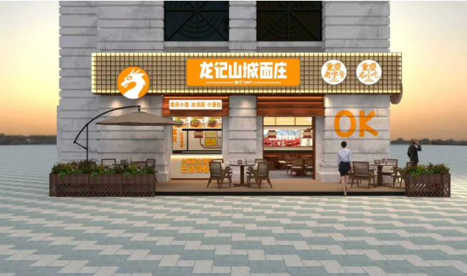 加盟未來，一站洞察！SFE連鎖加盟展四大核心板塊全揭秘！