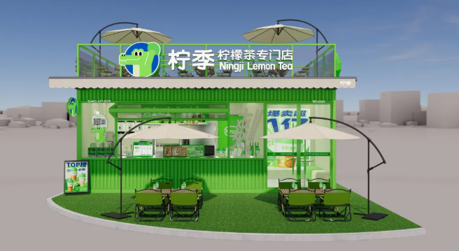 加盟未來，一站洞察！SFE連鎖加盟展四大核心板塊全揭秘！