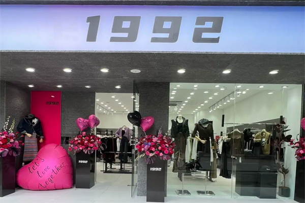 1992女裝批發
