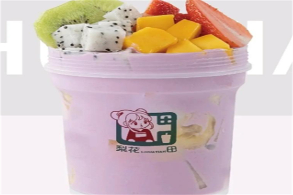 梨花田奶茶水果撈 梨花田奶茶水果撈