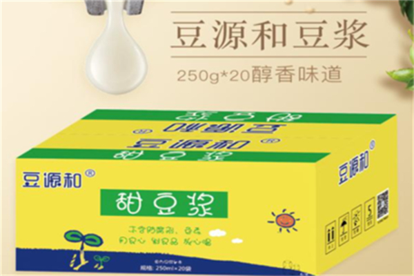 豆源和豆漿