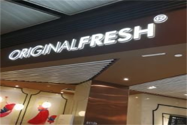 original fresh