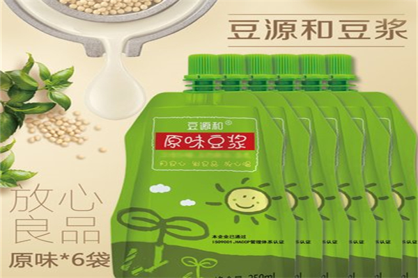 豆源和豆漿