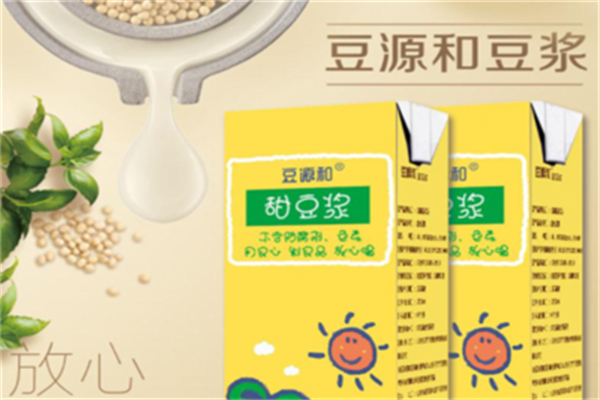 豆源和豆漿