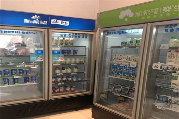 新希望乳業股份有限公司