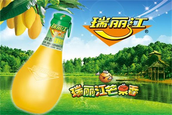 瑞麗江芒果汁