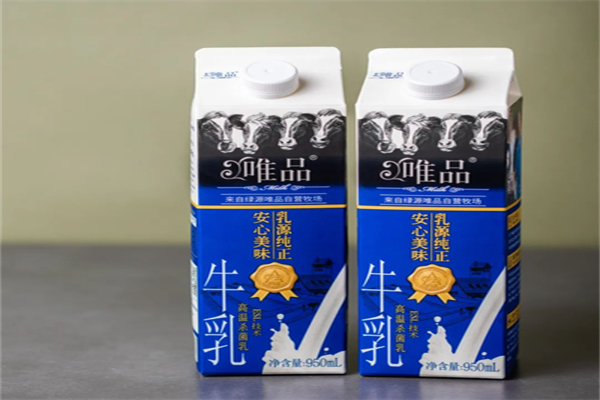 唯品牛奶