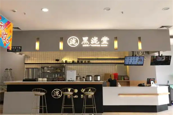 黑瀧堂加盟,黑瀧堂加盟多少錢