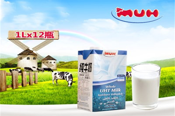 甘蒂牧場純牛奶