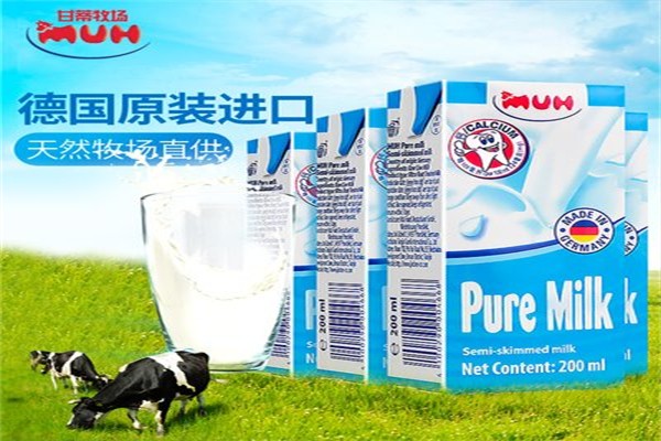 甘蒂牧場純牛奶