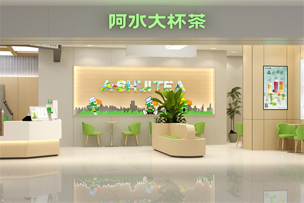 阿水大杯茶飲品店