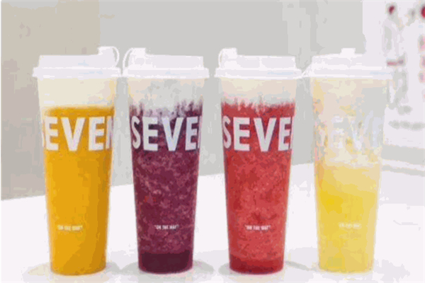 SevenIn奶茶