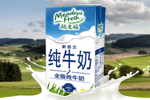 紐麥福牛奶