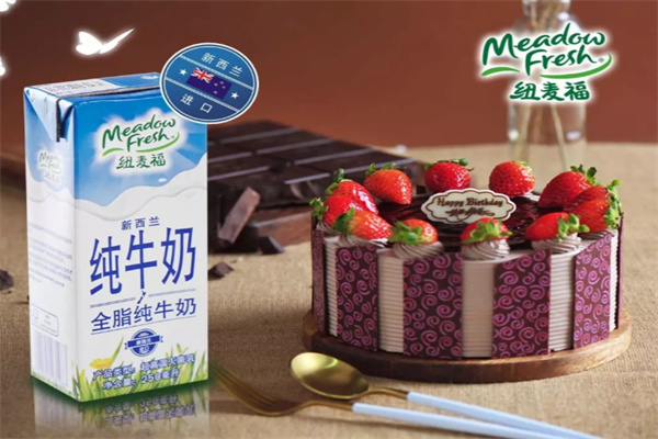 紐麥福牛奶