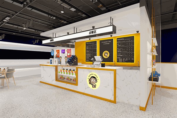 憨豆先生堅果奶茶