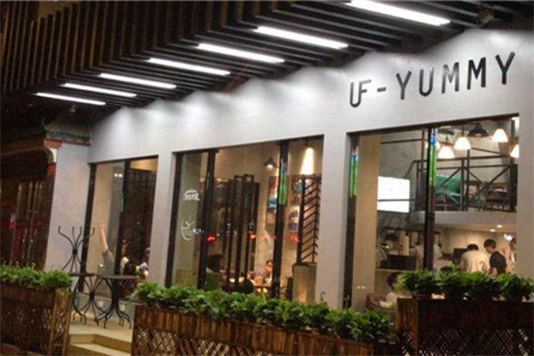 uf-yummy吖咪