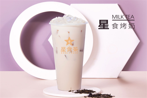 星食茶飲品