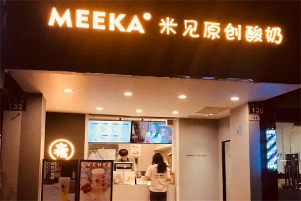 MEEKA米見酸奶