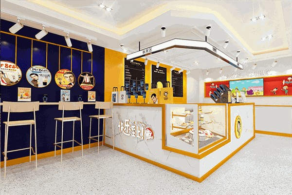 憨豆先生堅果奶茶