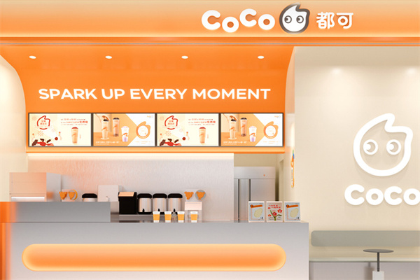 coco奶茶飲品