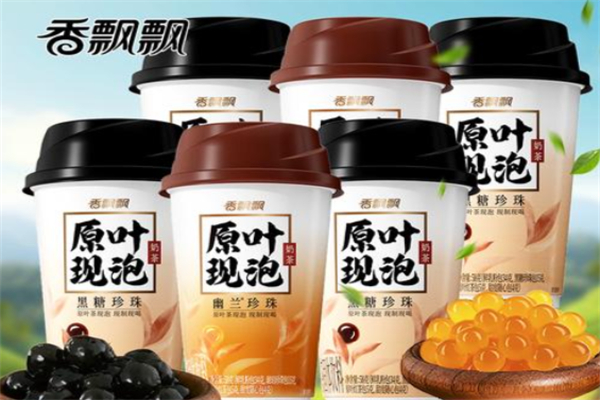 香飄飄珍珠奶茶
