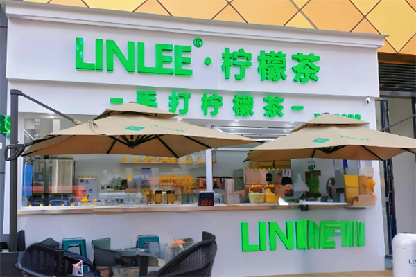 linlee手打檸檬茶