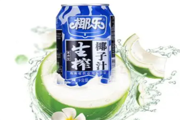 椰樂生榨椰子汁