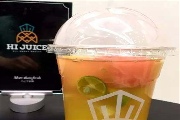 HIJUICE鮮榨果汁