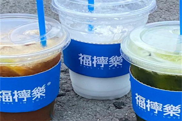 福檸樂手打檸檬茶