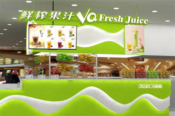 vq果汁