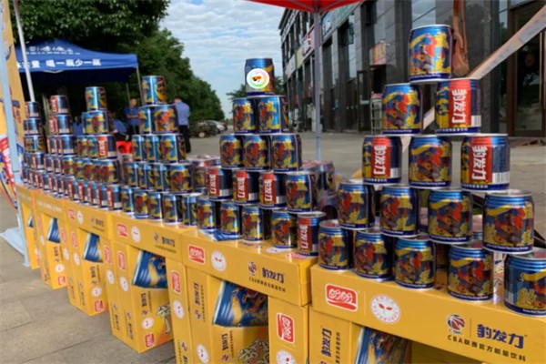 盼盼豹發(fā)力