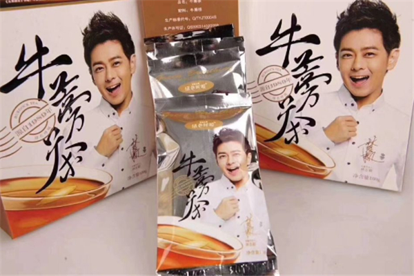 綠色呼吸牛蒡茶