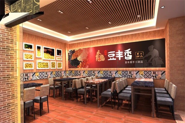 豆豐香 豆豐香