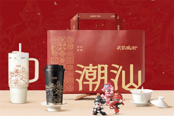 英歌魂潮功夫茶飲