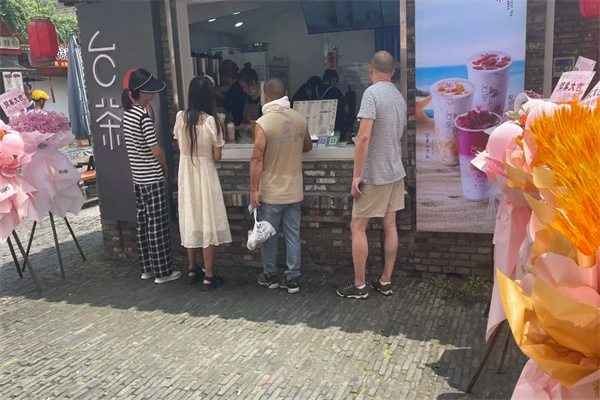 臺茶1號 臺茶1號