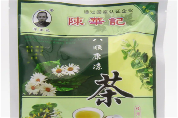 陳華記涼茶 陳華記涼茶