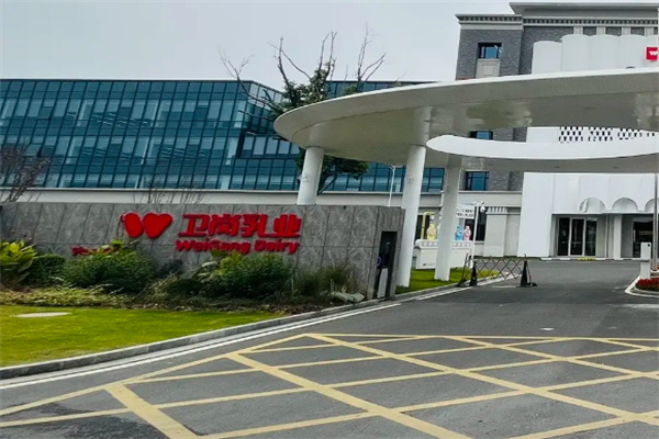 衛(wèi)崗鮮牛奶 衛(wèi)崗鮮牛奶