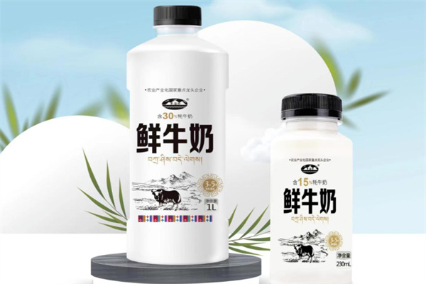 青海湖乳業 青海湖乳業