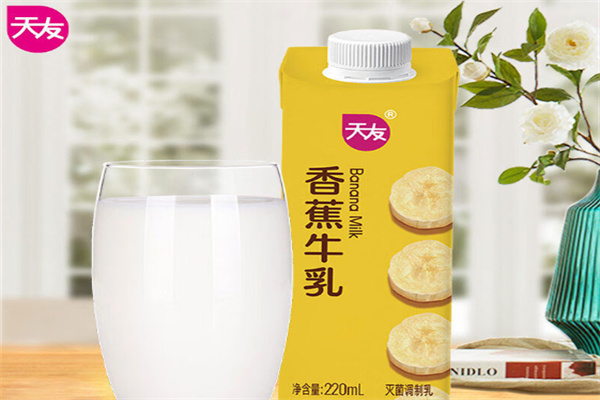 重慶天友 重慶天友