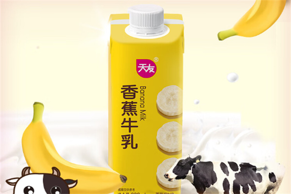 重慶天友 重慶天友