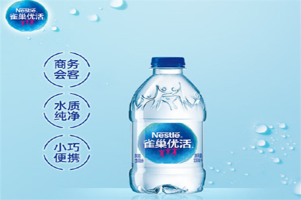 雀巢優(yōu)活 雀巢優(yōu)活