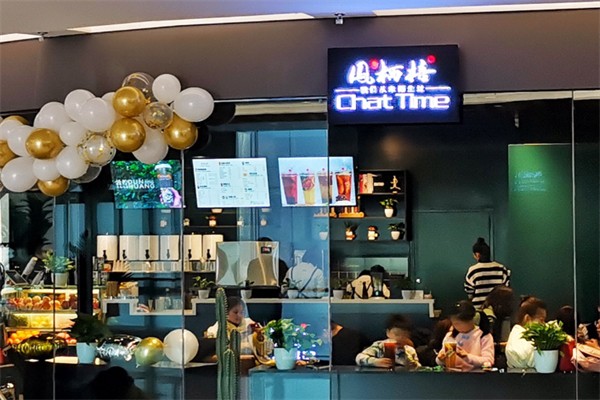 鳳棲梧微茶館 鳳棲梧微茶館