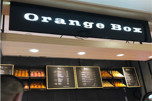 orangebox橙箱果飲 orangebox橙箱果飲