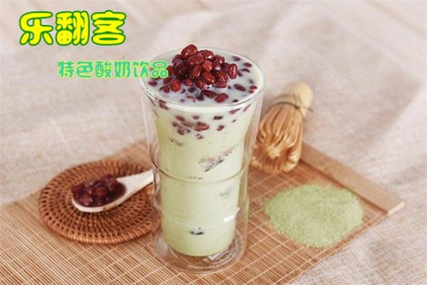 樂(lè)翻客鮮奶吧 樂(lè)翻客鮮奶吧