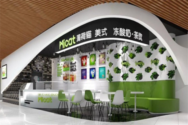 薄荷貓凍酸奶 薄荷貓凍酸奶