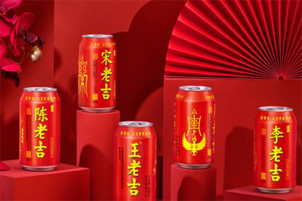 王老吉茶飲 王老吉茶飲