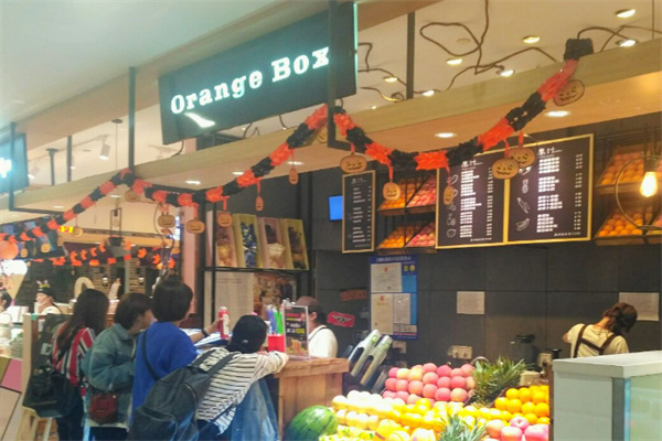orangebox橙箱果飲 orangebox橙箱果飲